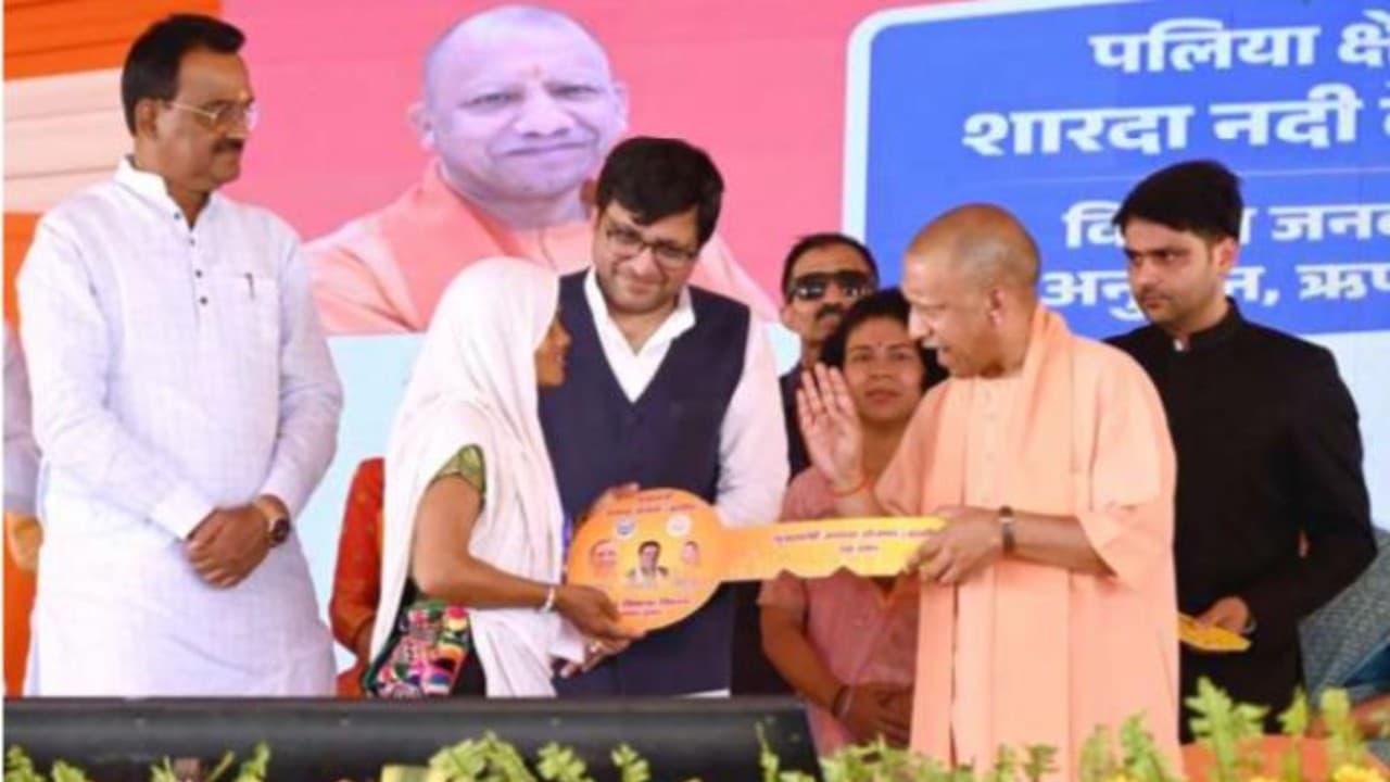 लखीमपुर खीरी में क्या बोले मुख्यमंत्री योगी आदित्यनाथ ?